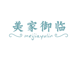 商标效果图