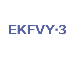 EKFVY·3 第25类服装鞋帽商标转让 注册号40605150