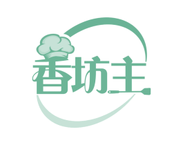 香坊主 第43类餐饮酒店商标转让 注册号58254438