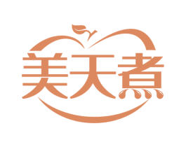 美天煮 第43类餐饮酒店商标转让 注册号58718208