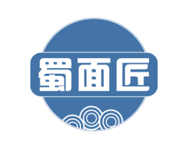 蜀面匠 第43类餐饮酒店商标转让 注册号60037458