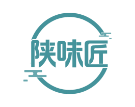 陕味匠 第43类餐饮酒店商标转让 注册号59444325