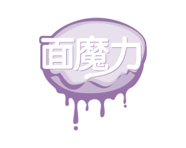 面魔力