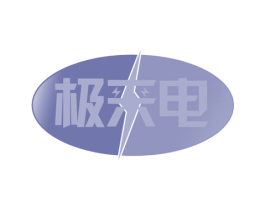 极来电