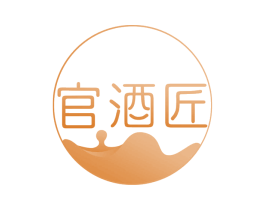 官酒匠 第35类广告贸易商标转让 注册号59597307