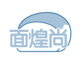 面煌尚 第35类广告贸易商标转让 注册号58598550