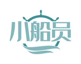 小船员 第30类小食配料商标转让 注册号60563050