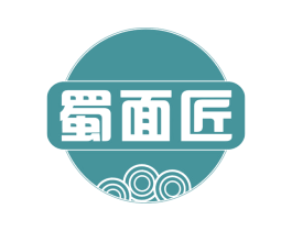 蜀面匠 第30类小食配料商标转让 注册号60037460