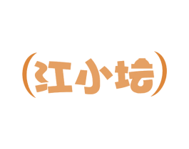 江小坛 第30类小食配料商标转让 注册号59714878