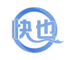 快也 第29类食品商标转让 注册号58907862