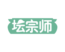 坛宗师 第29类食品商标转让 注册号59712315