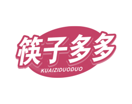 筷子多多
