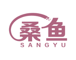 桑鱼 第10类医疗器械商标转让 注册号51643454