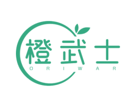 橙武士 ORIWAR