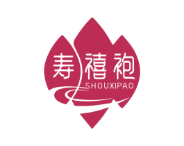 寿禧袍 第30类小食配料商标转让 注册号33711290