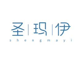 圣玛伊