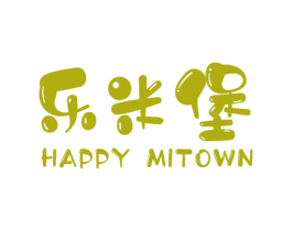乐米堡 HAPPY MITOWN