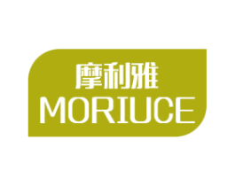 摩利雅 MORIUCE