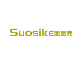 索思克 第18类皮革箱包商标转让 注册号44436488