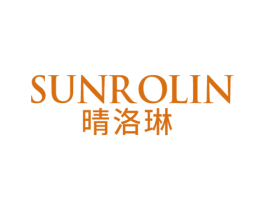 晴洛琳 SUNROLIN