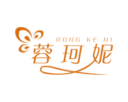 蓉珂妮 第25类服装鞋帽商标转让 注册号27614327