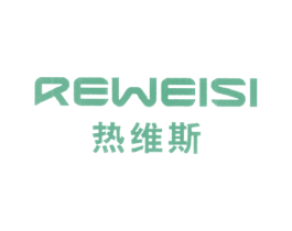 热维斯