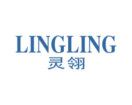 灵翎