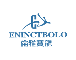 伦雅宝龙 ENINCTBOLO 第25类服装鞋帽商标转让 注册号31964001