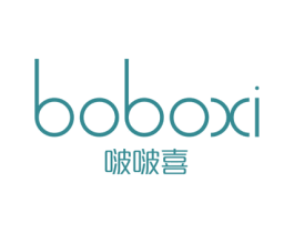 啵啵喜 第25类服装鞋帽商标转让 注册号31052336