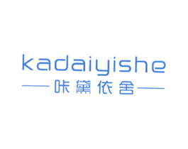 -咔黛依舍- 第25类服装鞋帽商标转让 注册号24953939