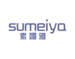 素媚雅 第25类服装鞋帽商标转让 注册号31480213