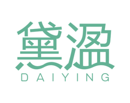黛溋 第25类服装鞋帽商标转让 注册号32977068