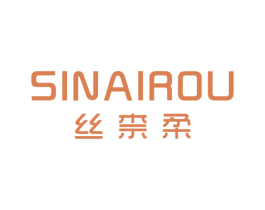 丝柰柔 第25类服装鞋帽商标转让 注册号28309315