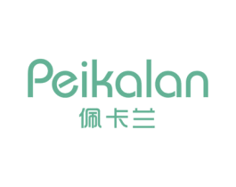 佩卡兰 第25类服装鞋帽商标转让 注册号29556590