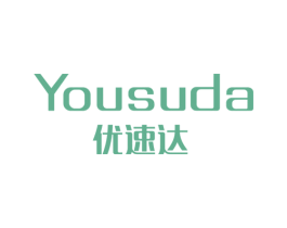 优速达 第18类皮革箱包商标转让 注册号32252539
