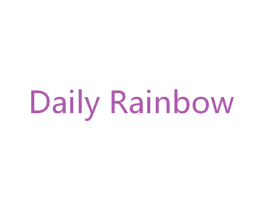 DAILY RAINBOW 第18类皮革箱包商标转让 注册号58353707