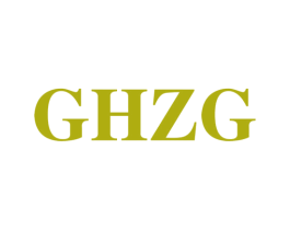 GHZG 第25类服装鞋帽商标转让 注册号53074668