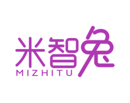 米智兔 第25类服装鞋帽商标转让 注册号52767899