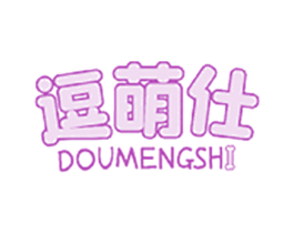逗萌仕 第25类服装鞋帽商标转让 注册号56852395