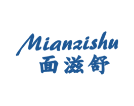 面滋舒 第30类小食配料商标转让 注册号57198586