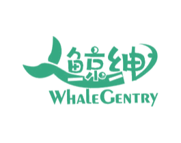 鲸绅 WHALE GENTRY 第28类体育玩具商标转让 注册号42232737