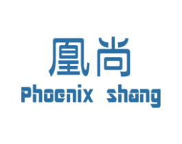 凰尚 PHOENIX SHANG