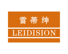 雷蒂绅 LEIDISION 第10类医疗器械商标转让 注册号43230583