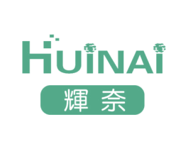 辉奈 第10类医疗器械商标转让 注册号41016061