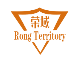 荣域 RONG TERRITORY 第10类医疗器械商标转让 注册号41022549