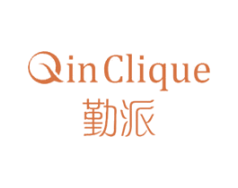 勤派 QIN CLIQUE 第07类机械设备商标转让 注册号40874393