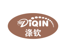 涤钦 第07类机械设备商标转让 注册号40949979
