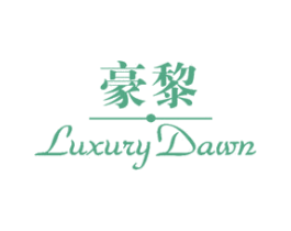 豪黎 LUXUZY DAWN 第07类机械设备商标转让 注册号40884952