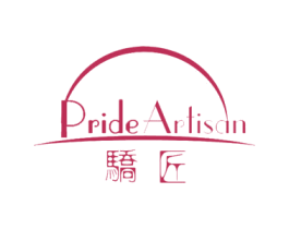 骄匠 PRIDE ARTISAN