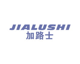 商标效果图